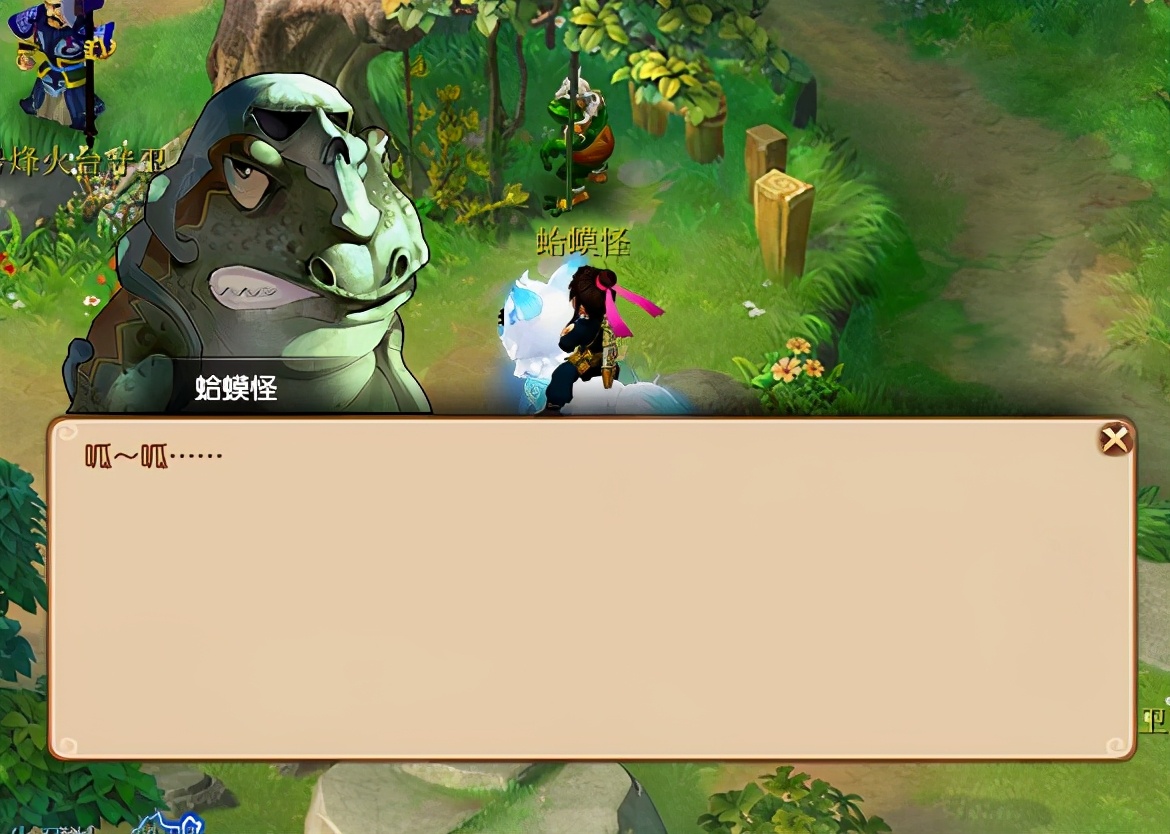 梦幻西游：假如梦幻的NPC能被强行PK，三界会变成什么样子？