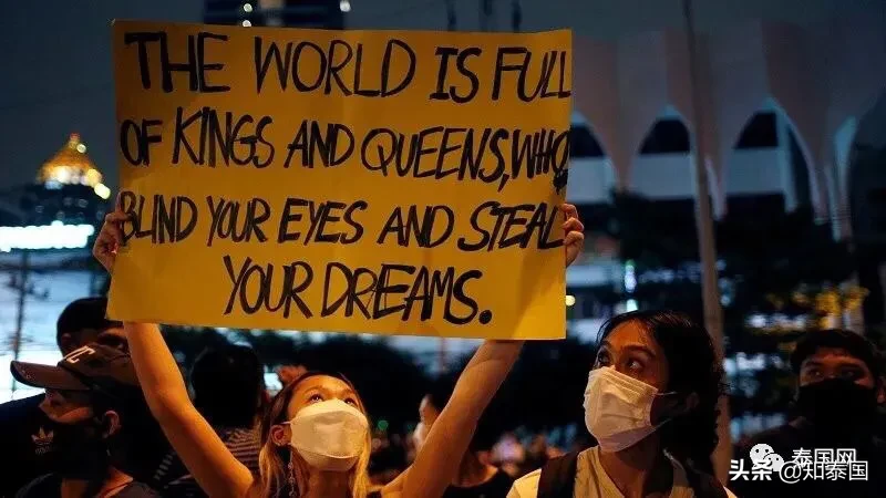 泰国示威，怎么就搞到了德国人的头上？