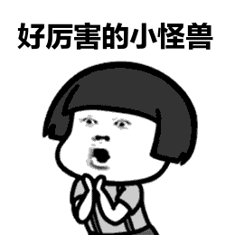 看日本ai的那些奇闻趣事