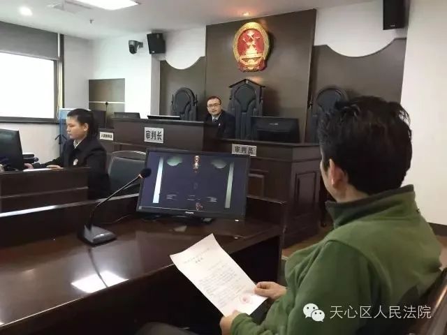 “海底捞”告“河底捞”商标侵权，法院这么判