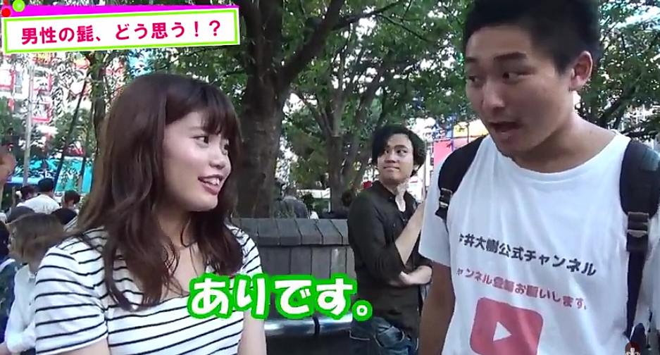 AcFun弹幕视频网