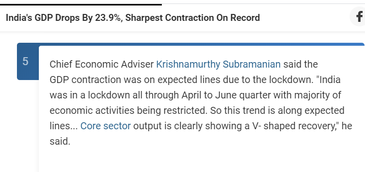 印度GDP创纪录暴跌