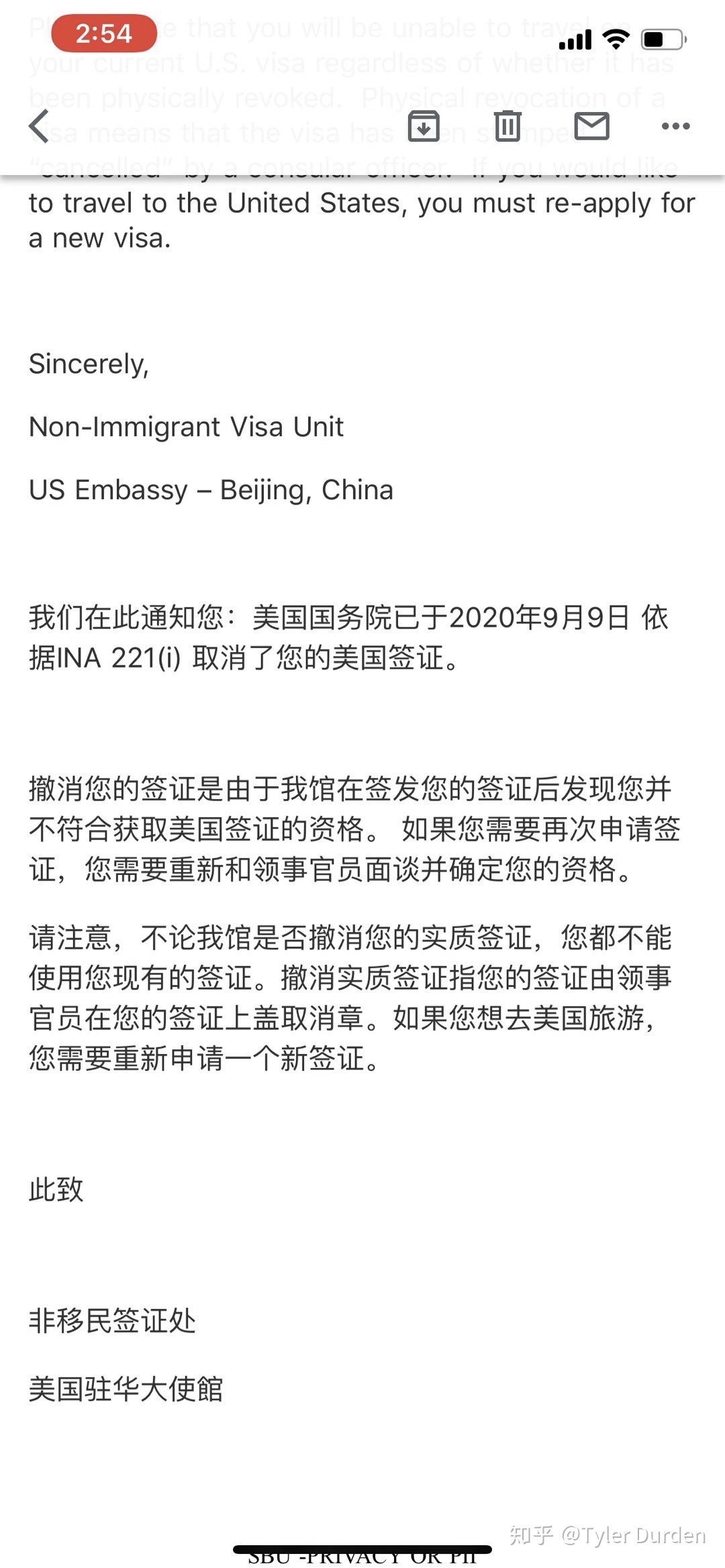 特朗普败选后，中国留学生：苦日子终于要熬到头了！