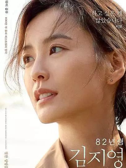 终于有人对街拍喊“NO”了