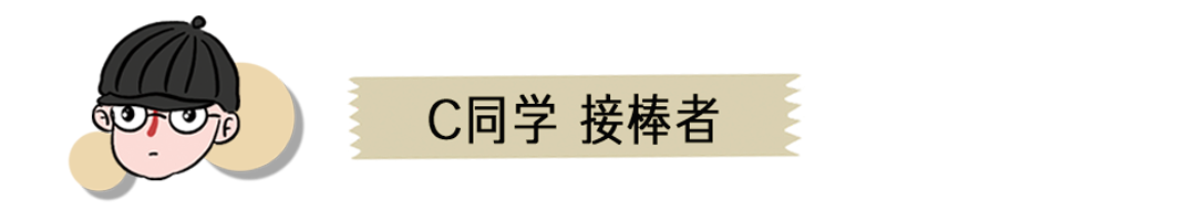 为什么有钱人还要工作？