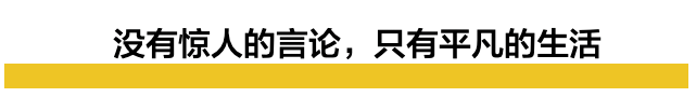 凤姐赴美十年感悟：人不如狗，移民改变不了阶层