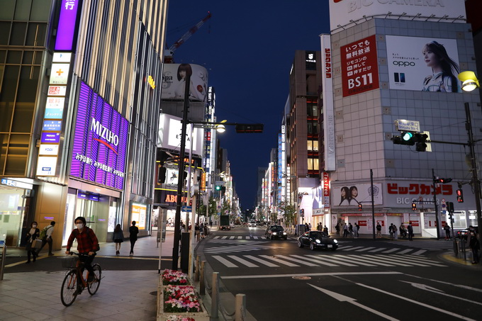 日本东京都发生43级地震震源深度70千米