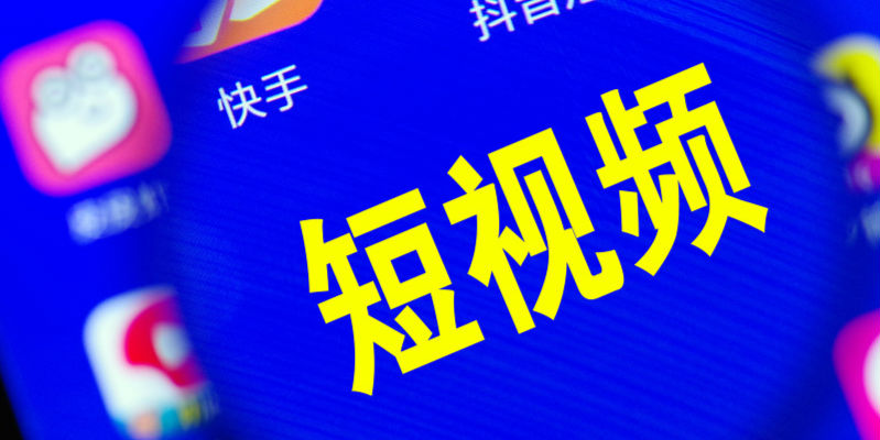 微信视频号助手网页PC版登陆入口,在线开