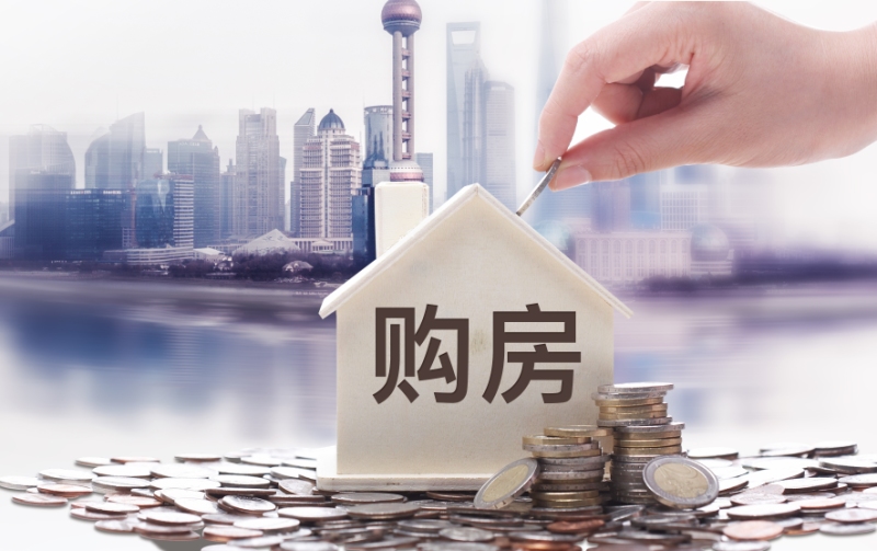 上海新房回暖？五一房市有楼盘认购比超130%