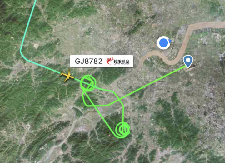 快讯昨夜杭州萧山机场不明飞行器事件机场公安会同萧山公安正在调查
