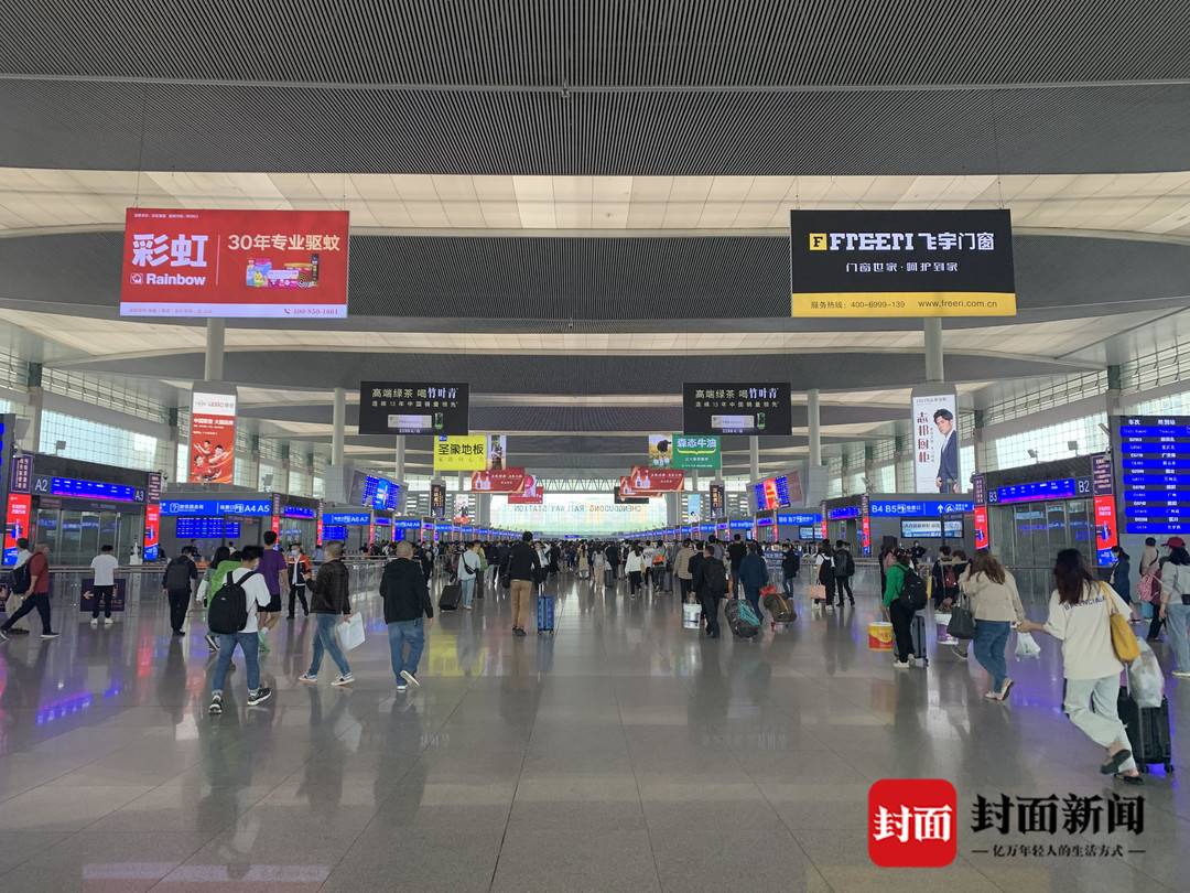 成都东站在哪里日均发客量增长50倍成都东站开站10年啦