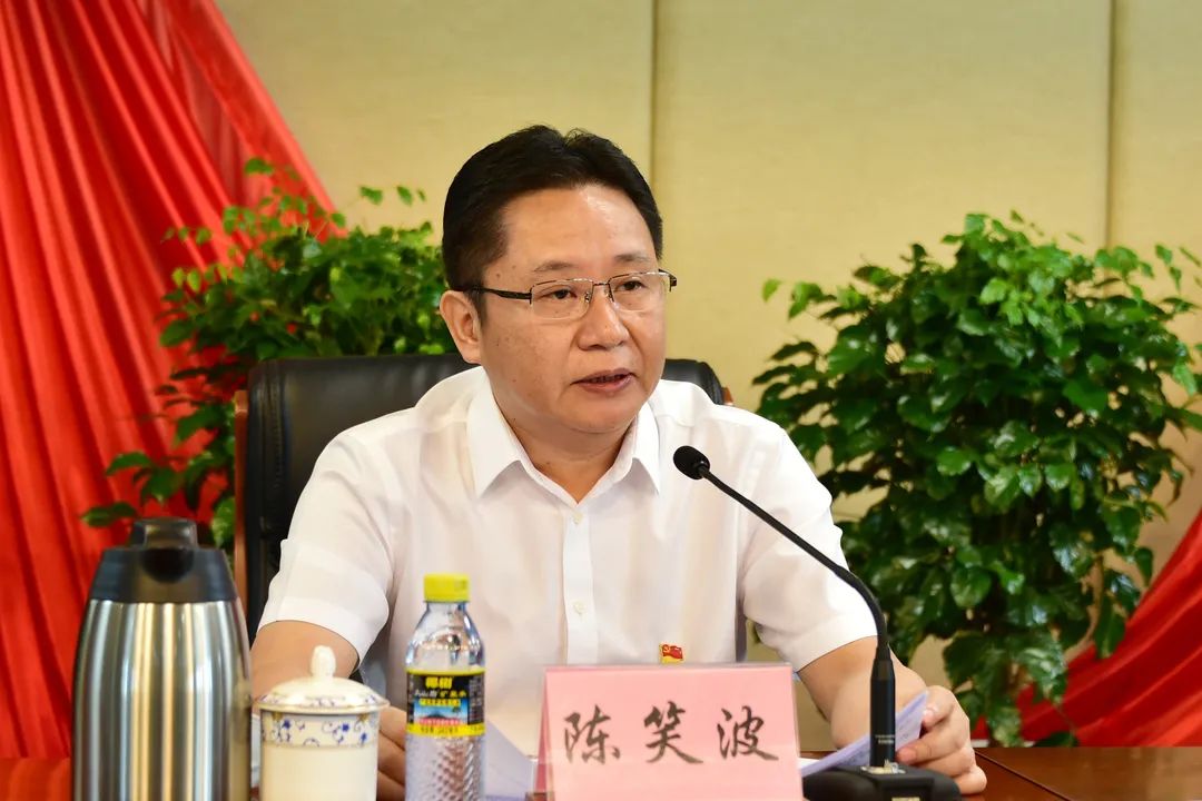 首页>焦点新闻> 省纪委副书记,省监委副主任陈笑波聆听了报告后,干警