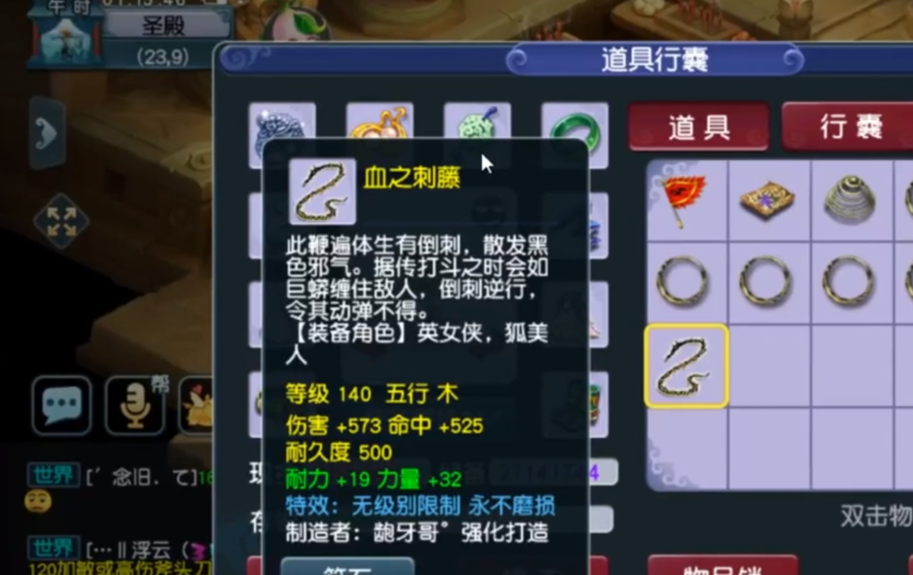 梦幻西游：天启第一不磨刀！150业火炸极限属性，服战帮战都能用