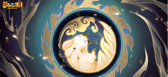 梦幻西游：“天使猪恒久远，四不相永流传”！首款联名祥瑞驾到