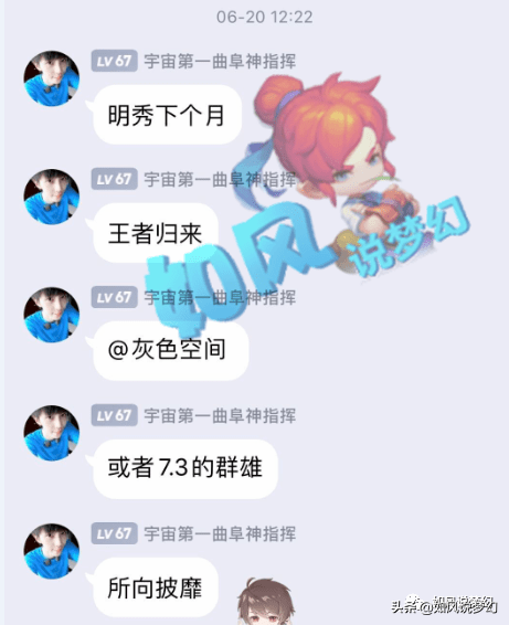 梦幻西游：西栅钢板化生防御3280点，第1笑里封印鞋到2008服务器