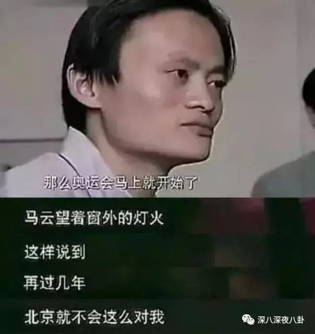 69岁再当爹，老牌海王这次收了个“娘道课代表”？