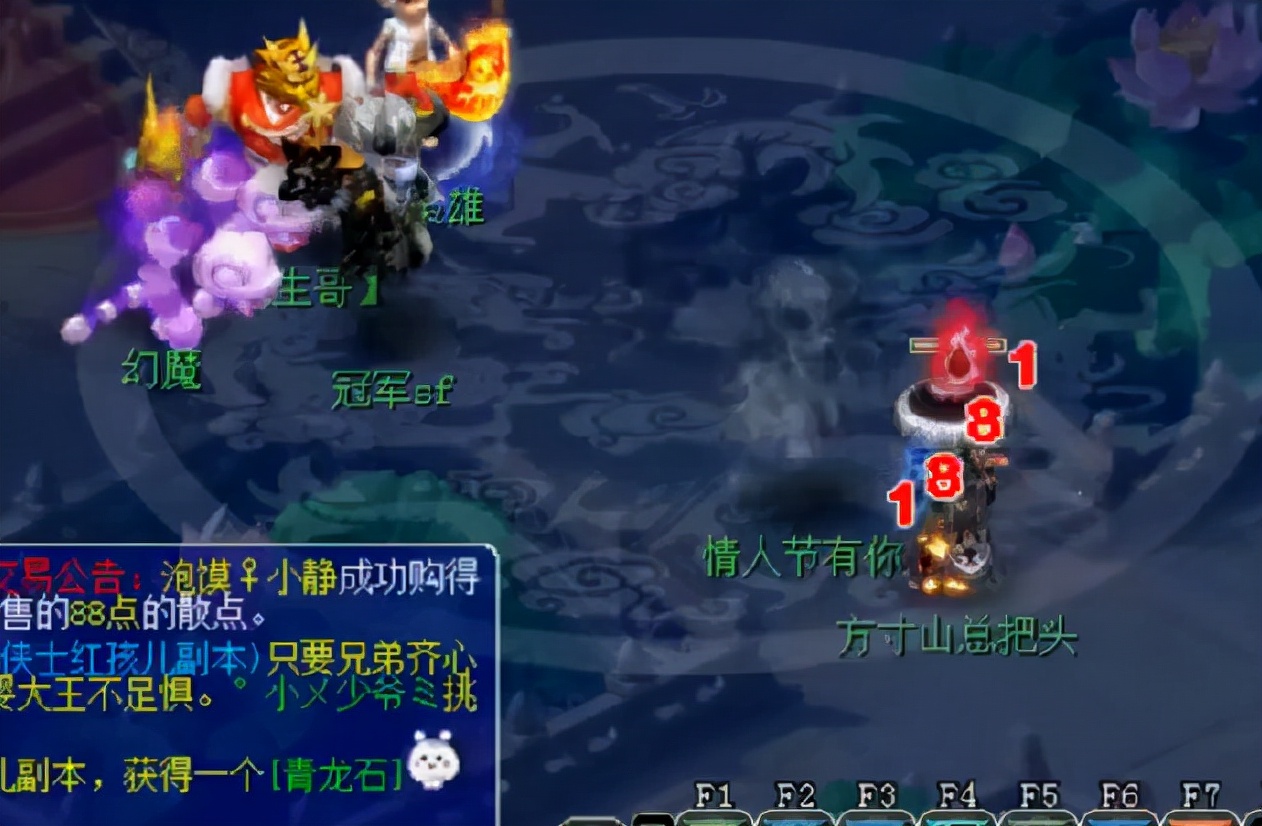 梦幻西游：轩总在珍宝阁摊上事了，多次被反杀，想脱身都难