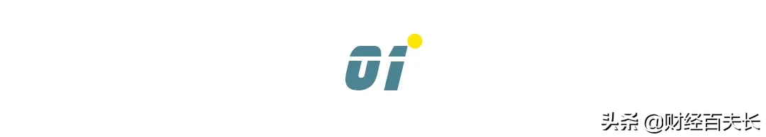 “拆二代”的悲惨结局：一夜暴富的爽，你接得住吗？