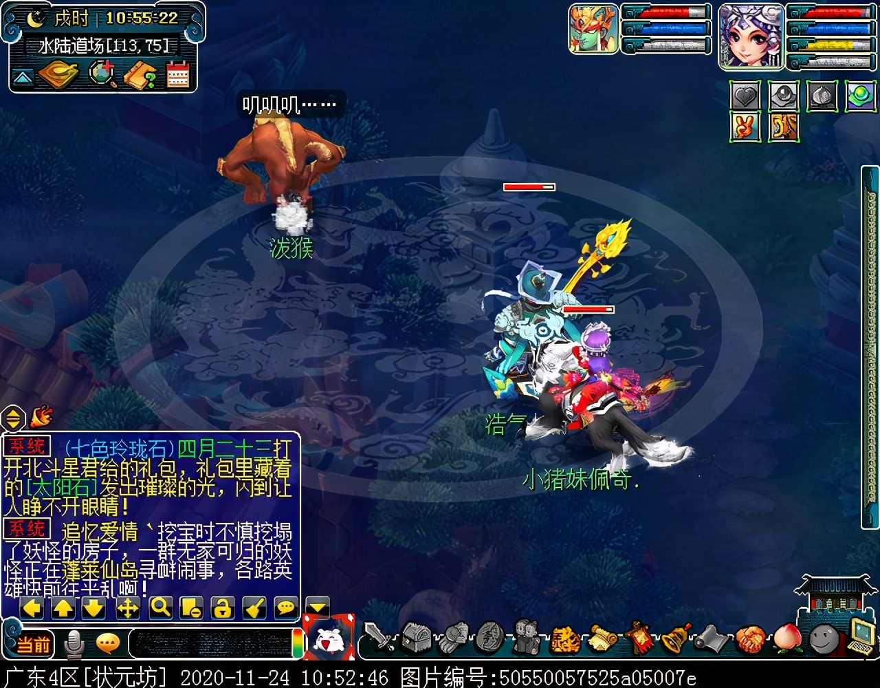 “水陆大会”副本攻略：积分较多，有较低概率获得满次小夜卡