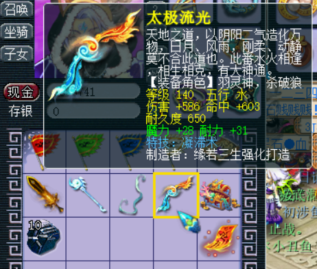 梦幻西游：大唐怎么混成这样的？队友有大唐都是跳车的理由了