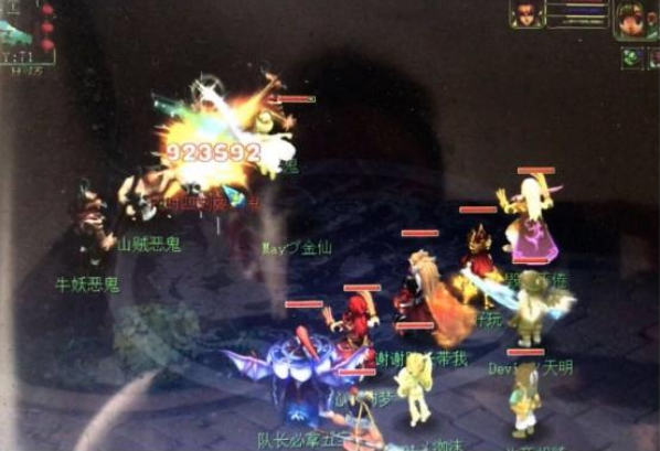 梦幻西游：幼儿园刷脸，3分钟连捡两只变异！这手速得单身30年