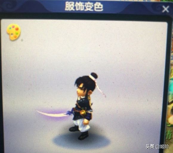 弟弟获得哥哥的梦幻号，开启了欢快之路