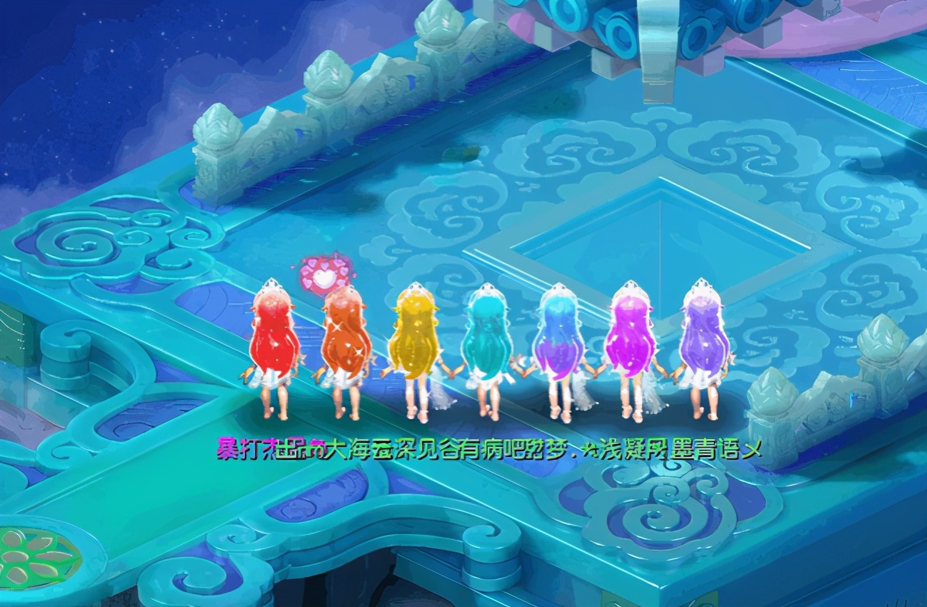 梦幻西游：情人节限量锦衣，集美发型染色合照，来一起857