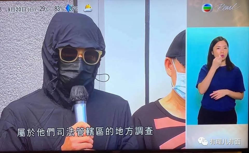 偷渡港毒家属，报警要港警查武警？