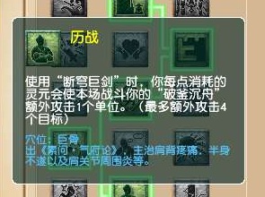 梦幻西游：十月门派调整丨一人灭一队，女魃墓焚魔天焱一击40万