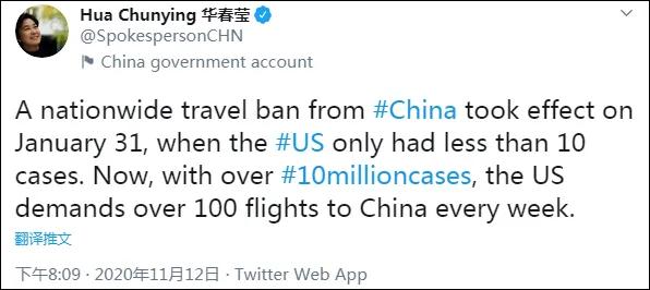 美国要脸吗？华春莹对美国的讽刺，够狠够犀利