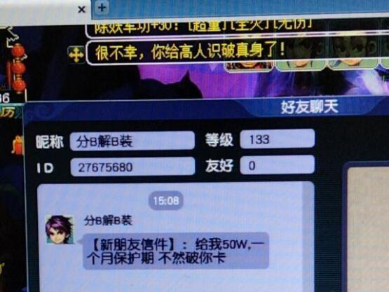 梦幻西游：狗托运气有多好？召唤兽升级领悟，打书加技能格子