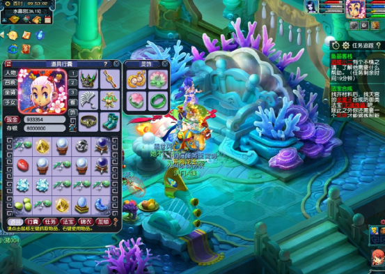 梦幻西游：找龙王换3万门贡，中途灵性祈福，令牌真的来了