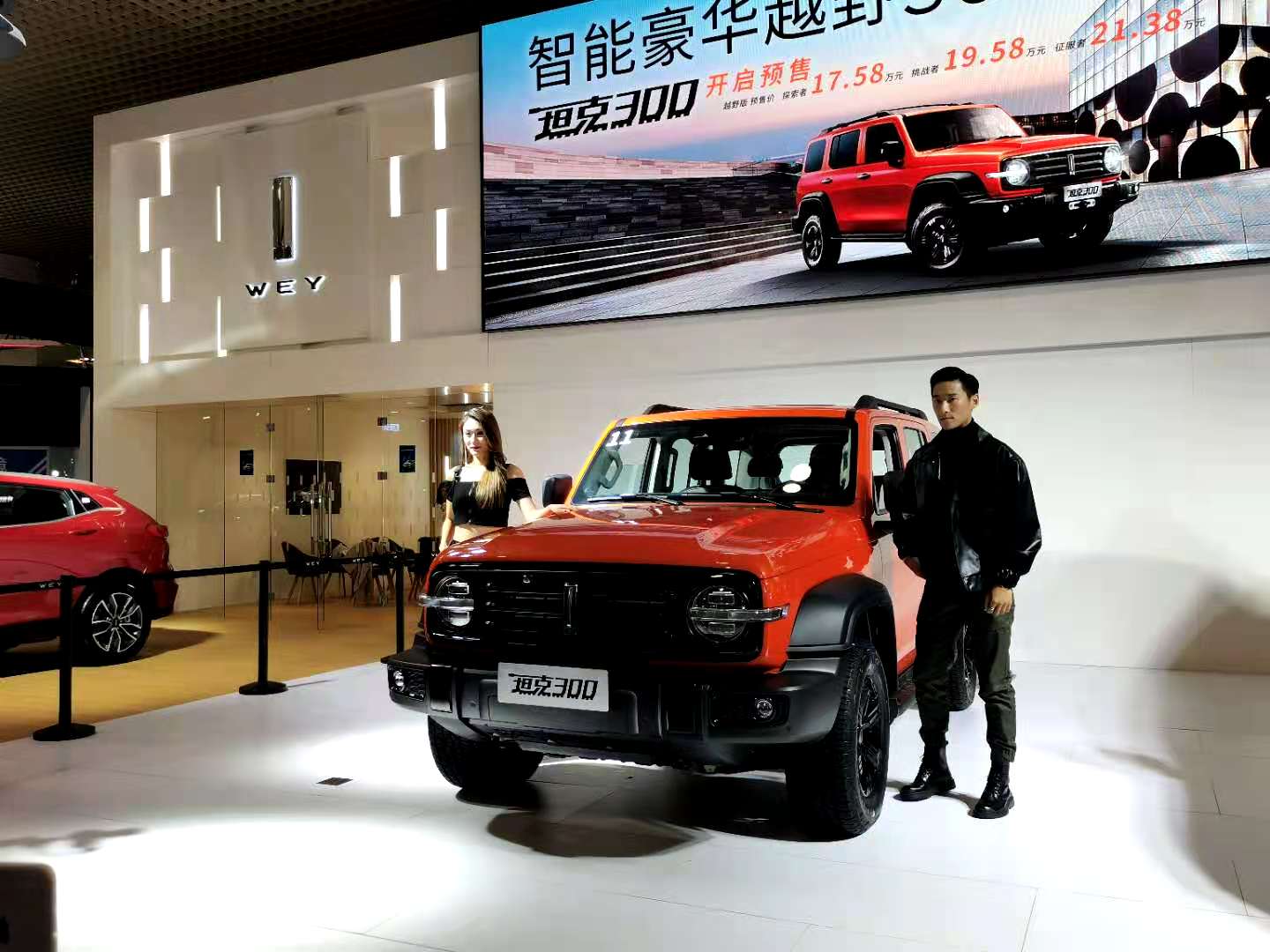 智能豪华越野SUV 坦克300厦门国际车展开启预售