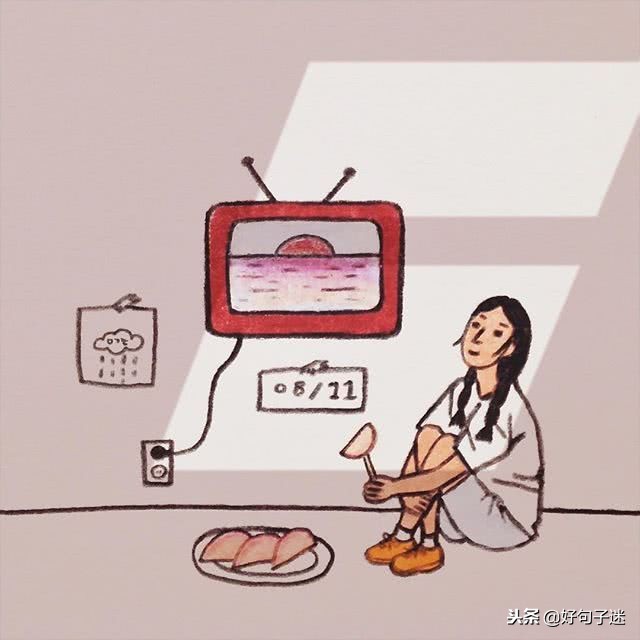 心情压抑不开心的句子心情低落说说发朋友圈