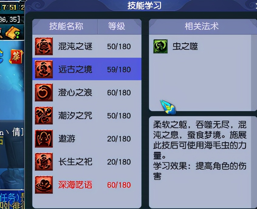 a7622e7f6e9a46059bbcb2a62bc13fe1?from=pc