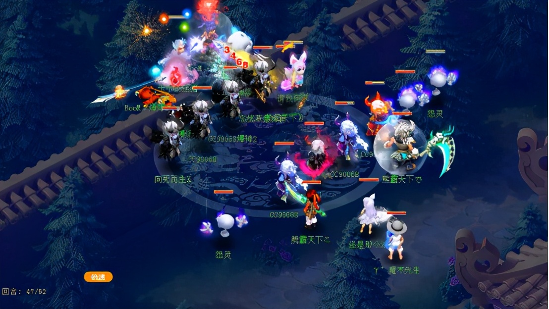 梦幻西游：封狼居胥神仙加冕，西栅老街斩获175届武神坛冠军