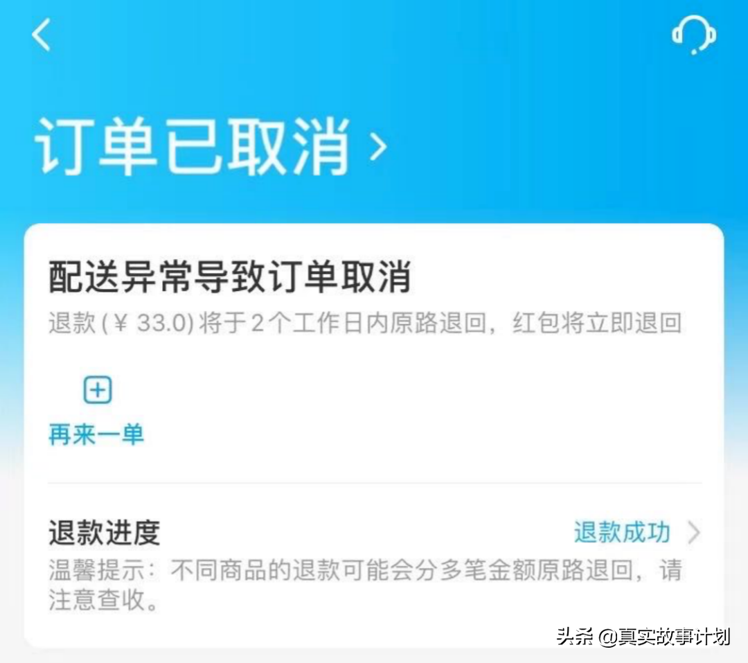 年轻人独居到底有多可怕？