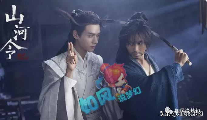 梦幻西游真人电视剧开播，浩文全世界招队友，猴粉们的青春回来了