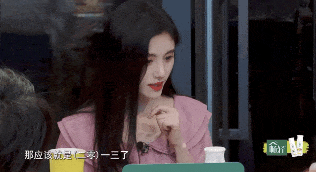 恕我直言，“笨蛋美人”就是最受欢迎的人设