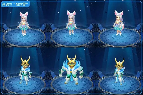 梦幻西游：9月15日定期维护公告，新副本与新锦衣全服放出