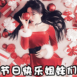 三八妇女节图片大全三八妇女节祝福语走一波