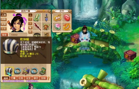 梦幻西游：无底洞盛怒经脉封神！无限愤怒可助力队伍零消耗刷任务