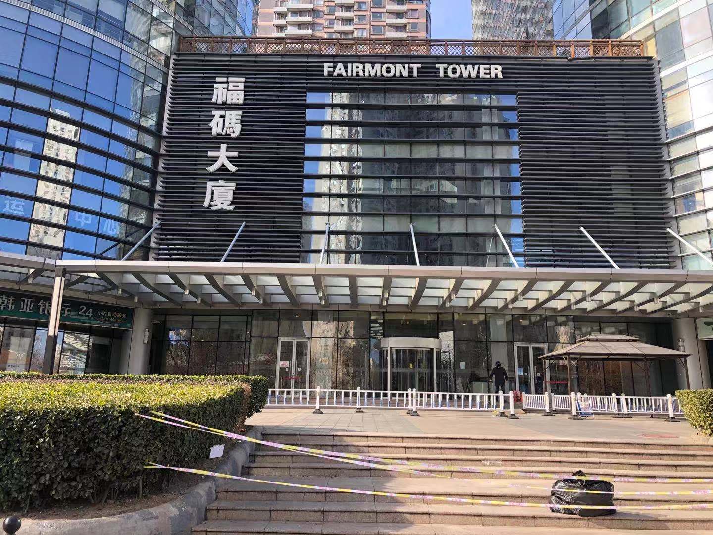 赵苑旨摄随后,记者来到距离凯德mall只有一街之隔的的福码大厦,发现