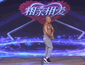 老年人相亲野到让人脸红