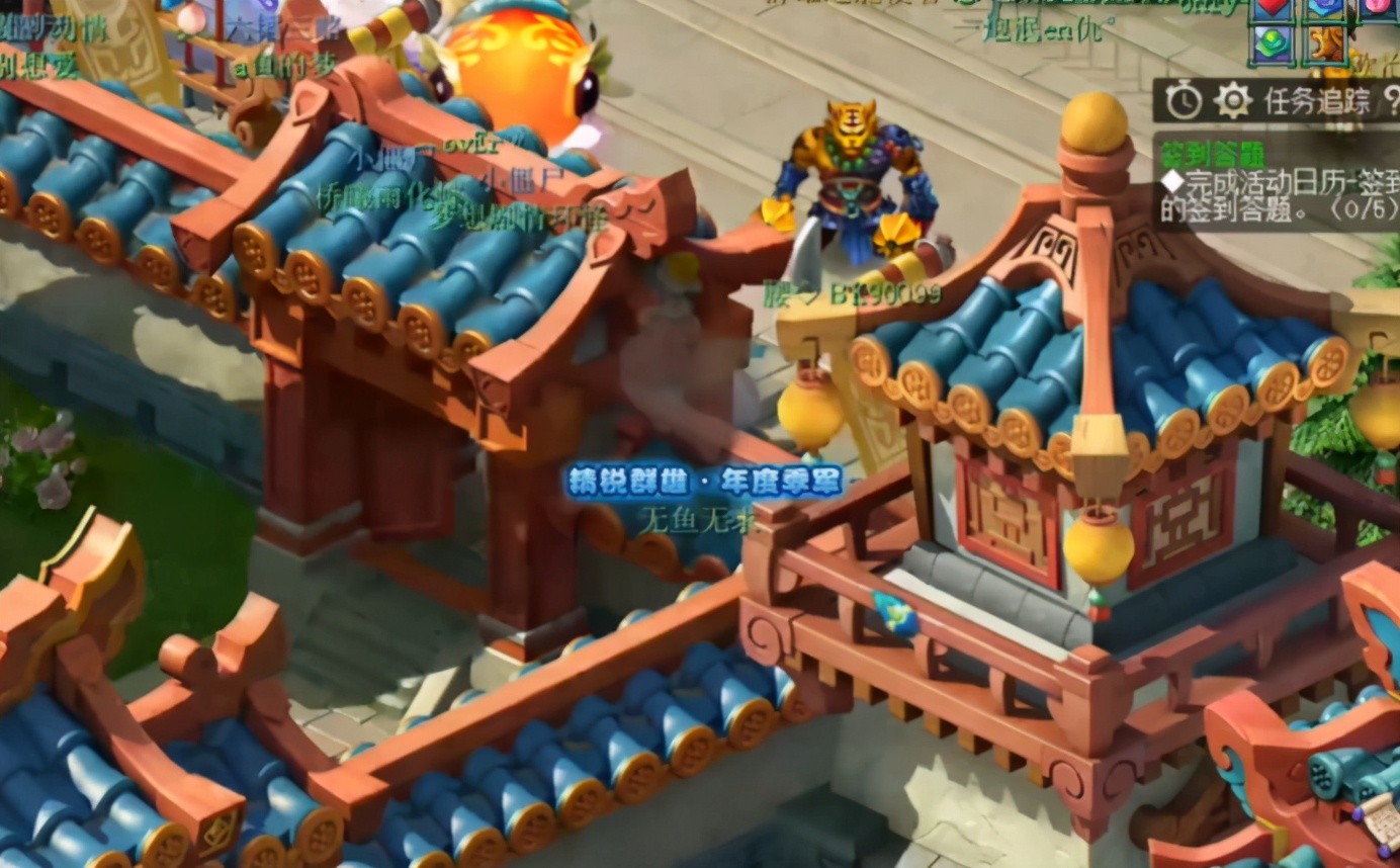 梦幻西游：精锐群雄年度季军更新装备？原因却让人大跌眼镜