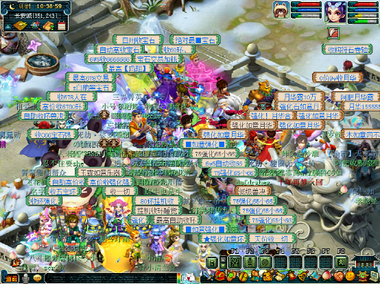 梦幻西游：「百花村」缔造梦幻首个王朝，铸就武神坛传奇