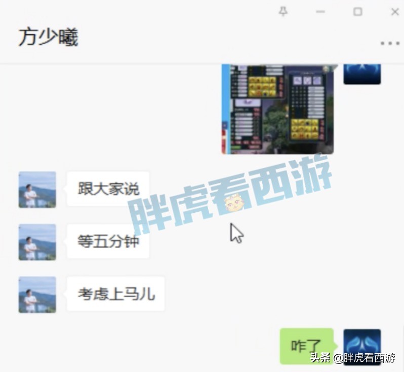 梦幻西游：第一神宠仅成本96万，兽哥打书2本掉了赔120万