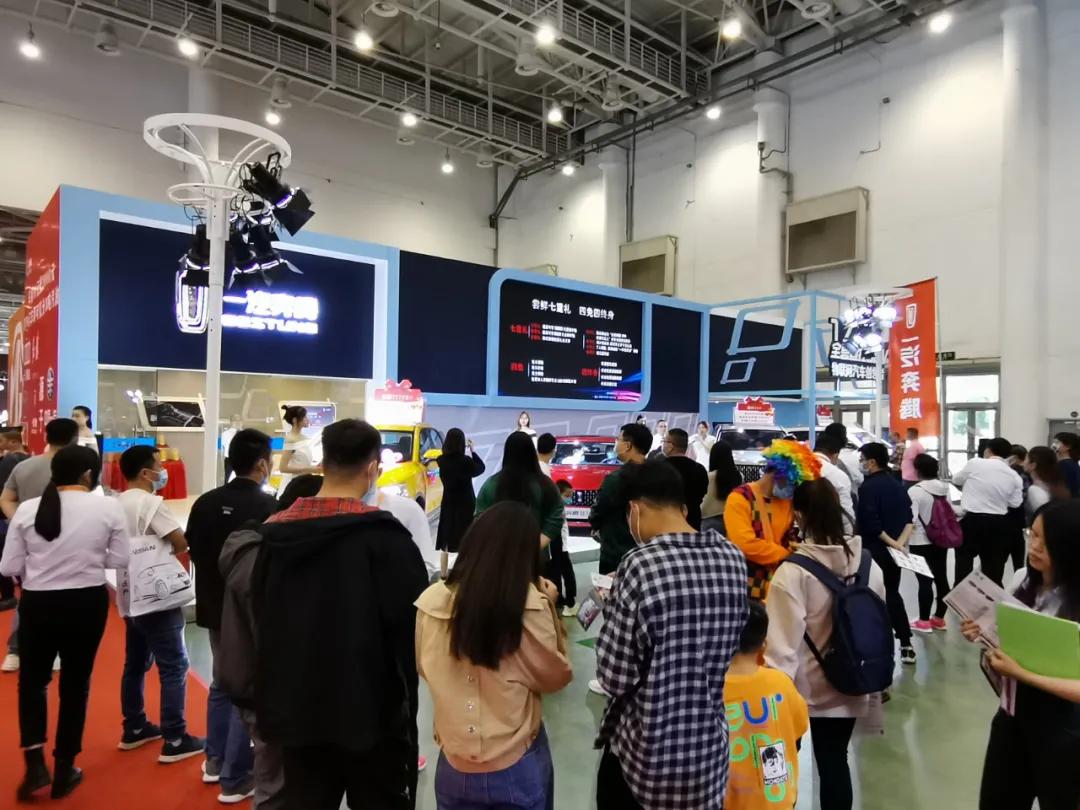 2020厦门国际车展 一汽奔腾全新B70福建首发上市