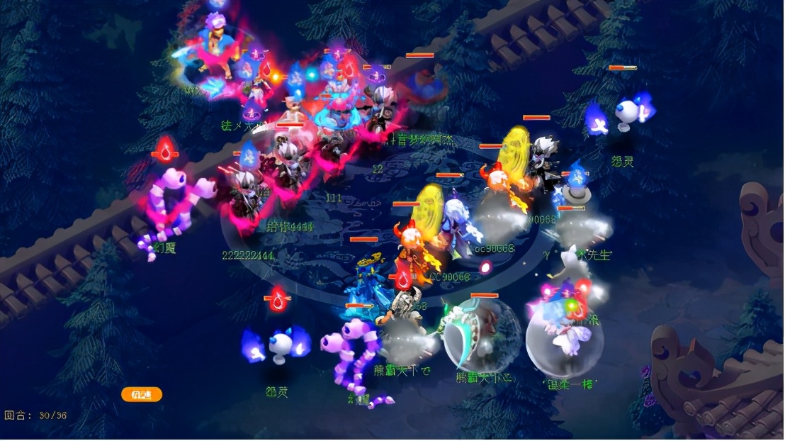 梦幻西游：极致控蓝or迷情怪盗，紫禁城双盘丝阵容引遐想