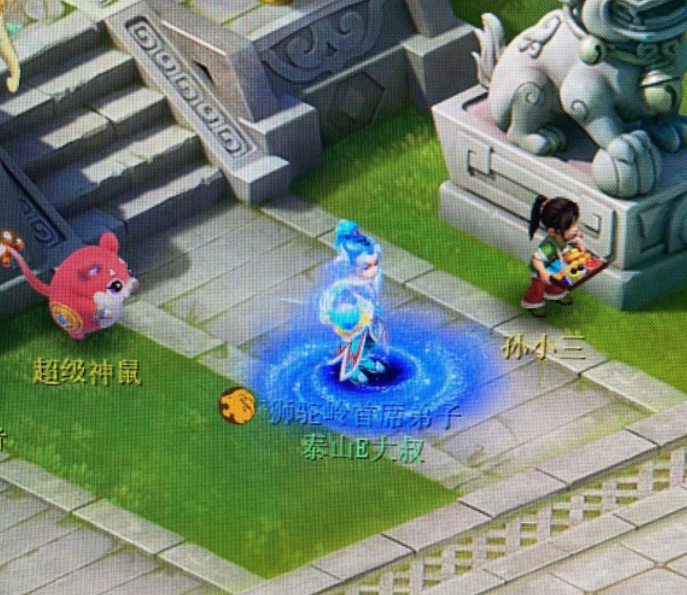 梦幻西游：某玩家误入超级鬼区，这该怎么玩下去